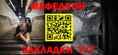 СК Гатчина