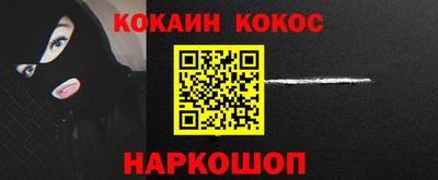 кокаин колумбия Гай