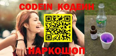 альфа пвп VHQ Гагарин