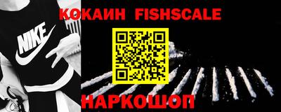 кокаин колумбия Гай