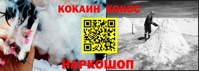кокаин колумбия Гай
