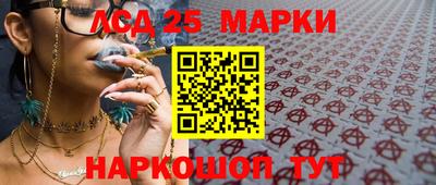 альфа пвп VHQ Гагарин