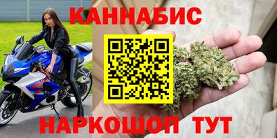 альфа пвп VHQ Гагарин