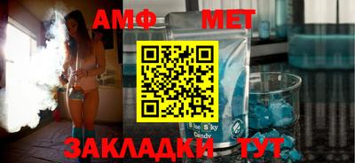 СК Гатчина