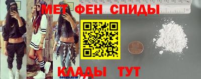 альфа пвп VHQ Гагарин