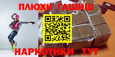 СК Гатчина